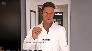 Проходження гри Викрадач Сердець Частина 6