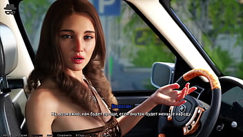 Проходження гри Викрадач Сердець Частина 6 thumbnail