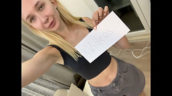 Видео для верификации