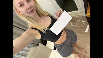 Видео для верификации