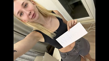 Видео для верификации