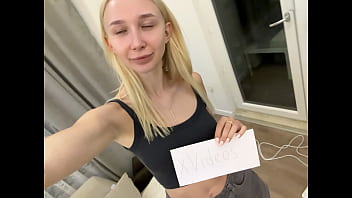 Видео для верификации