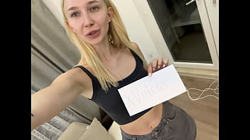 Видео для верификации