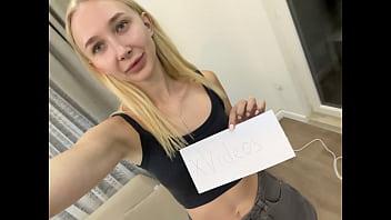 Видео для верификации