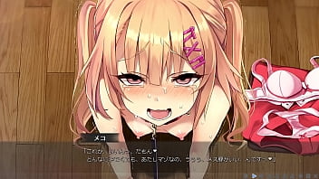 倫子 メコ 倫子 メコ