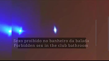 Young woman fucked in the bathroom at the party