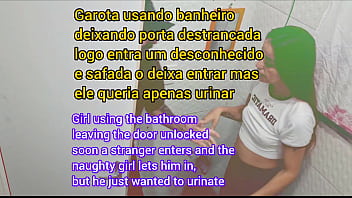 Young woman fucked in the bathroom at the party