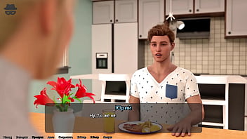 Проходження гри Викрадач Сердець 2 Частина 12