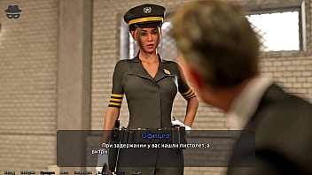 Проходження гри Викрадач Сердець 2 Частина 12