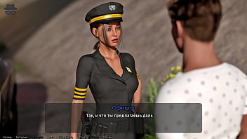 Проходження гри Викрадач Сердець 2 Частина 12