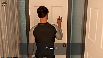 Проходження гри Викрадач Сердець 2 Частина 12