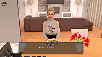 Проходження гри Викрадач Сердець 2 Частина 12