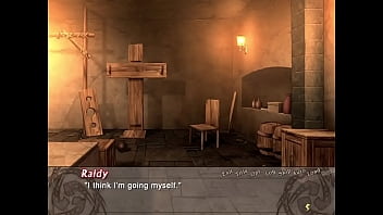 Raidy 2 Saudia thumbnail