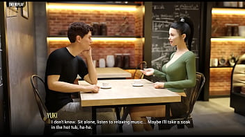 University of problems extra scenes 17