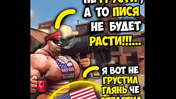 Видео для верификации