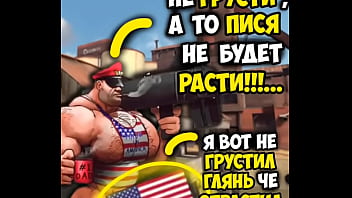 Видео для верификации