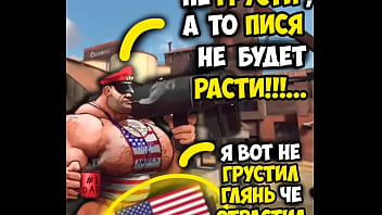 Видео для верификации