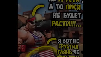 Видео для верификации