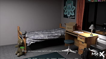 Actinglessons fucked an e1 cheerleader #12