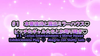 Festival escolar parte 1