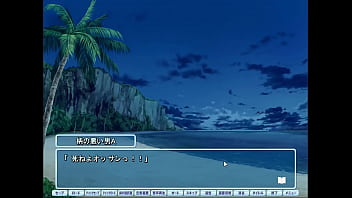 Sexy Bikini Wife #1 Hot Ass Chick thumbnail