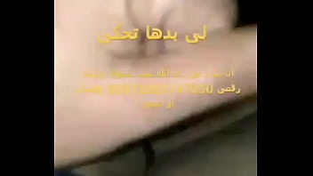 فيديو التحقق