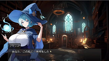 エロゲ　魔女　巨乳　エロゲーム　ダンジョンディザイア