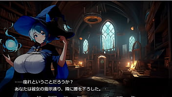 エロゲ 魔女 巨乳 エロゲーム ダンジョンディザイア エロゲ 魔女 巨乳 エロゲーム ダンジョンディザイア