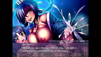 Vh3 sei mei the monster girl 1