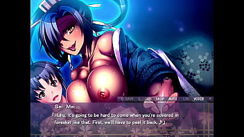 Vh3 sei mei the monster girl 1