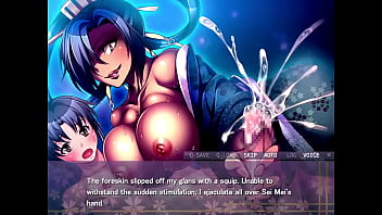 Vh3 sei mei the monster girl 1