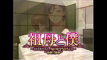 Sobotoboku ep 3 giving it to her from the back