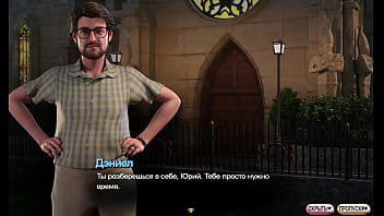 Проходження гри Симфонія Змії Частина 17