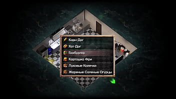 Проходження гри Симфонія Змії Частина 17