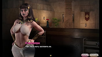 Проходження гри Симфонія Змії Частина 17