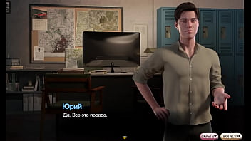 Проходження гри Симфонія Змії Частина 17