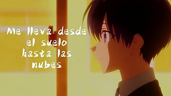 Lyrics su perfume de saak