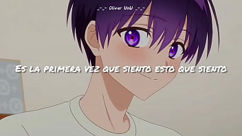 Lyrics su perfume de saak