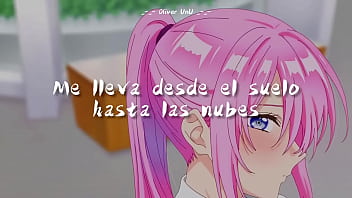 Lyrics su perfume de saak