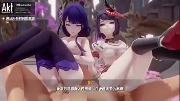 Arriba España thumbnail