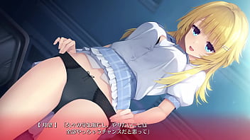 嶌越 月望④ 嶌越 月望④