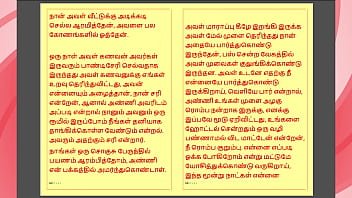 Same for tamil kama kathai lusty travel my step sister in law tamil sex story