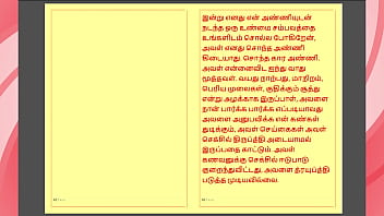 Same for tamil kama kathai lusty travel my step sister in law tamil sex story