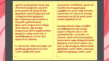 Same for tamil kama kathai lusty travel my step sister in law tamil sex story