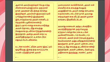 Same for tamil kama kathai lusty travel my step sister in law tamil sex story