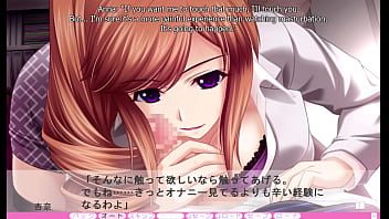 Erotica yuuwaku part 19