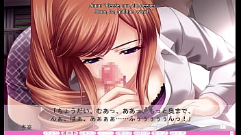 Erotica yuuwaku part 19