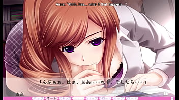 Erotica yuuwaku part 19