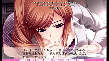 Erotica yuuwaku part 19