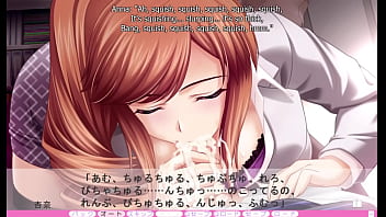 Erotica yuuwaku part 19